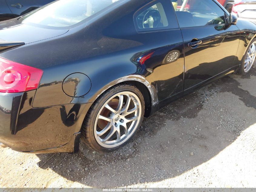 2007 Infiniti G35 VIN: JNKCV54E37M907764 Lot: 43421000