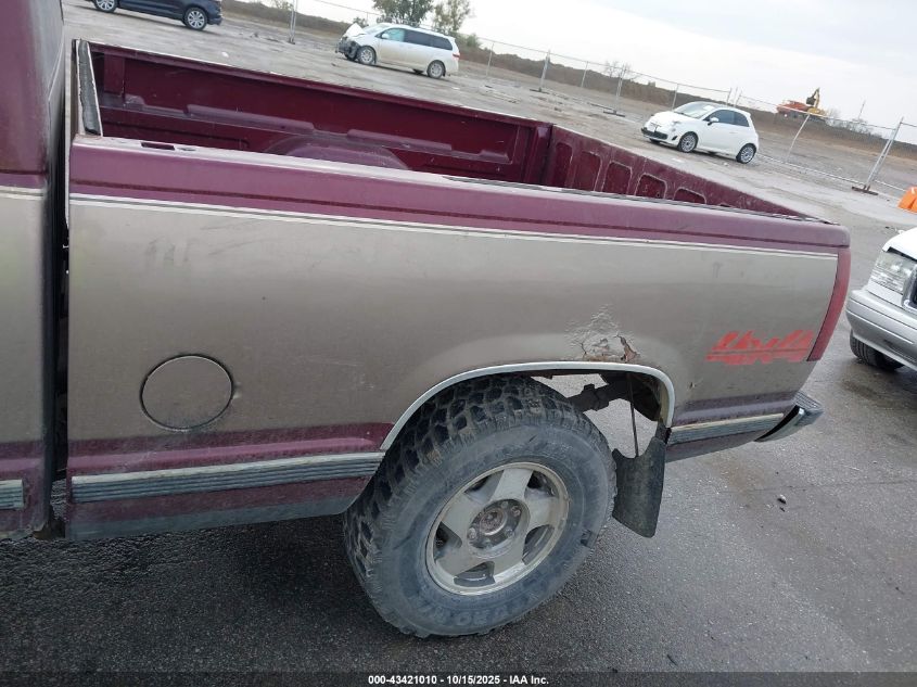 1996 Chevrolet Gmt-400 K1500 VIN: 1GCEK19R1TE240592 Lot: 43421010