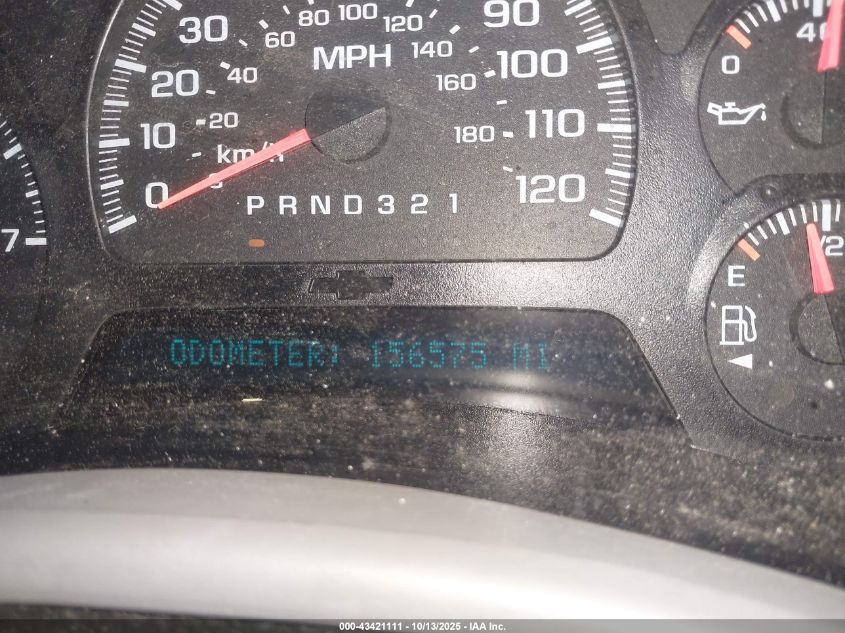 2008 Chevrolet Trailblazer Lt VIN: 1GNDT13S182173903 Lot: 43421111