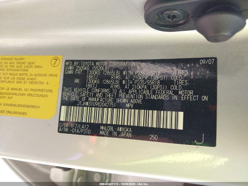 2008 Lexus Rx 400H VIN: JTJHW31U982042751 Lot: 43421113