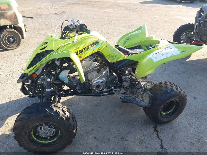 2025 Yamaha Yfm700 R VIN: 5Y4AML6Y1SA103049 Lot: 43421244