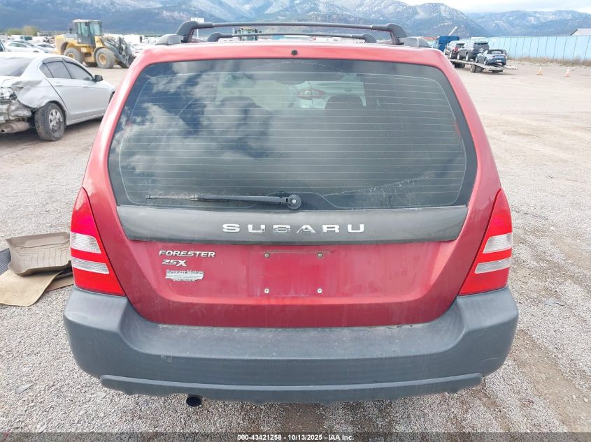 2005 Subaru Forester 2.5X VIN: JF1SG63645H713909 Lot: 43421258
