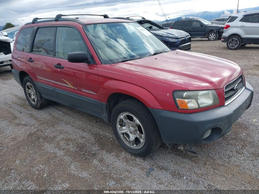 2005 Subaru Forester 2.5X