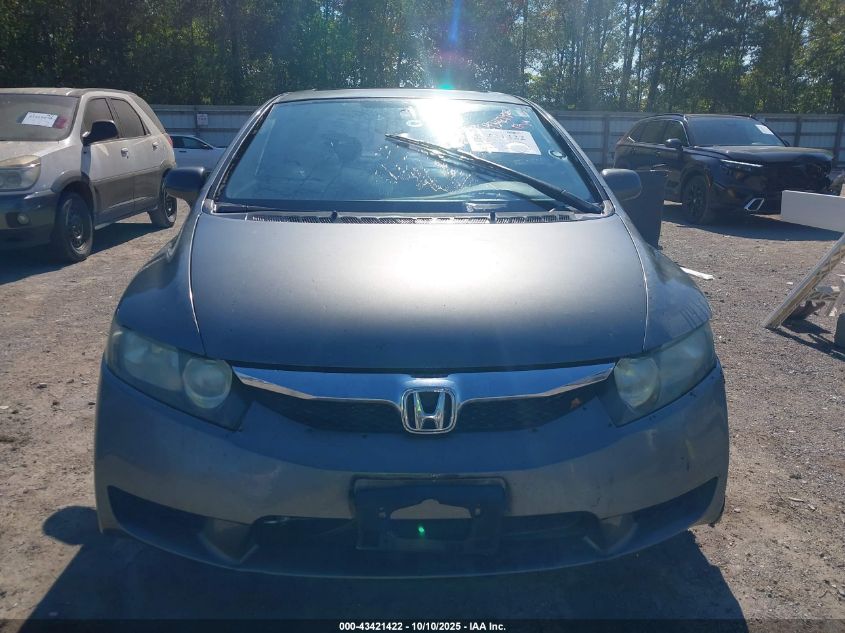 2009 Honda Civic Ex VIN: 1HGFA16889L022500 Lot: 43421422