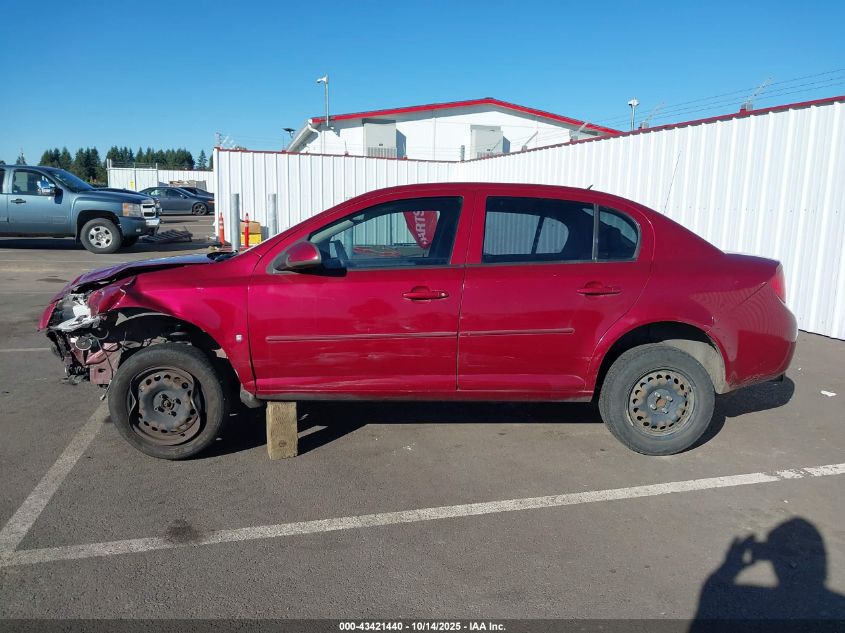 2009 Chevrolet Cobalt Lt VIN: 1G1AT58H097272628 Lot: 43421440