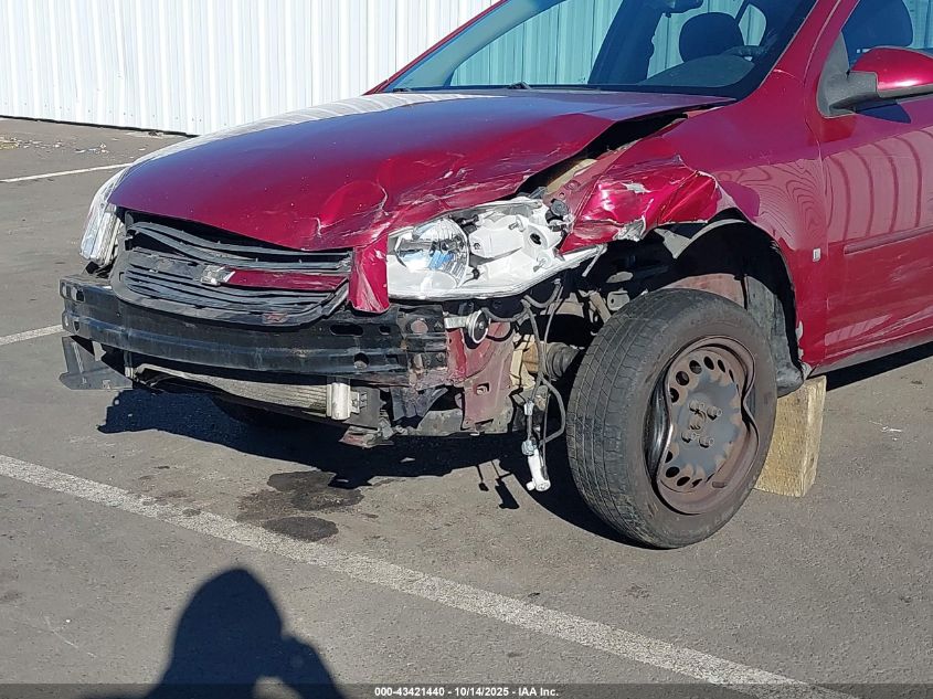 2009 Chevrolet Cobalt Lt VIN: 1G1AT58H097272628 Lot: 43421440