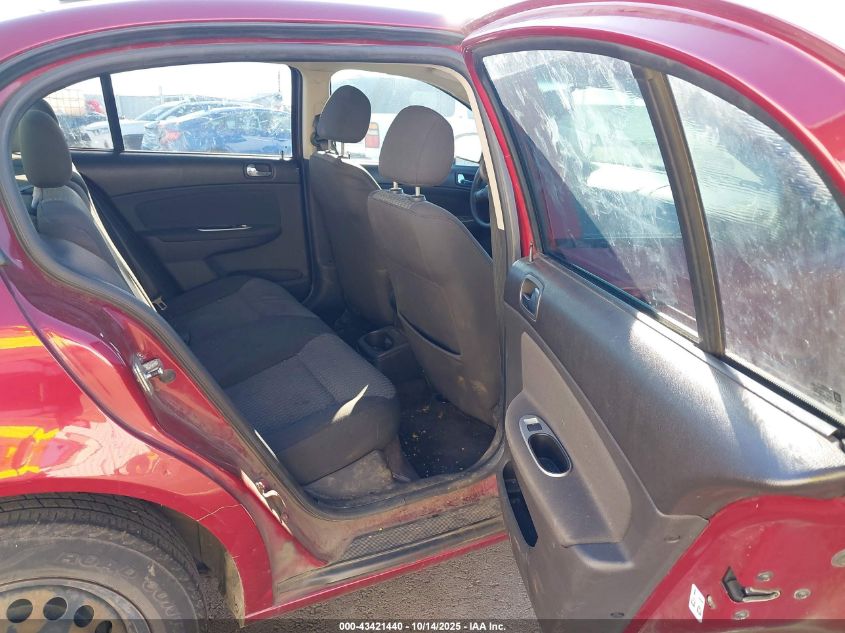 2009 Chevrolet Cobalt Lt VIN: 1G1AT58H097272628 Lot: 43421440