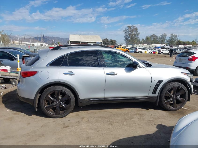 2016 Infiniti Qx70 VIN: JN8CS1MU5GM670970 Lot: 43421444