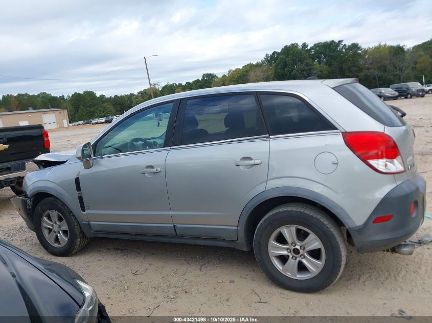 2008 Saturn Vue V6 Xe VIN: 3GSDL43N78S549484 Lot: 43421498