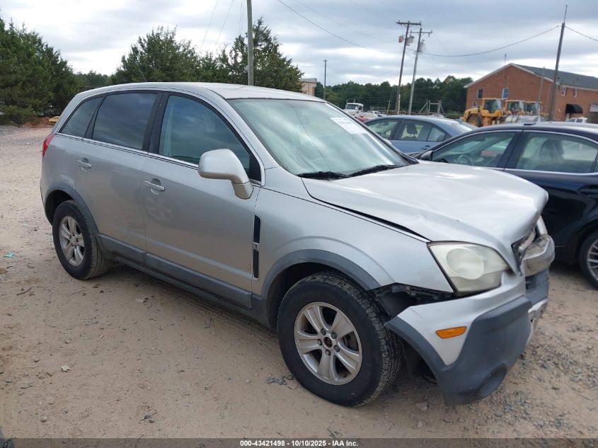 2008 Saturn Vue V6 Xe