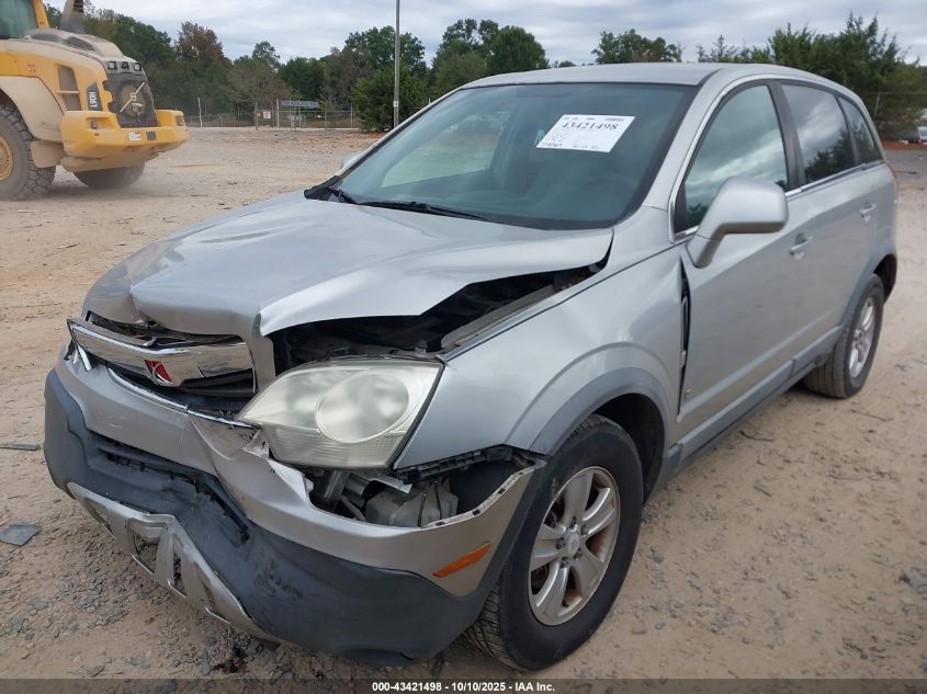 2008 Saturn Vue V6 Xe