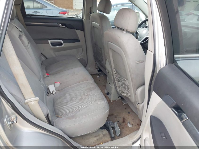 2008 Saturn Vue V6 Xe VIN: 3GSDL43N78S549484 Lot: 43421498