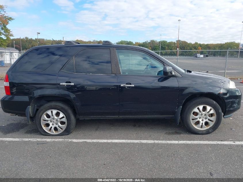 2003 Acura Mdx VIN: 2HNYD18803H553345 Lot: 43421522