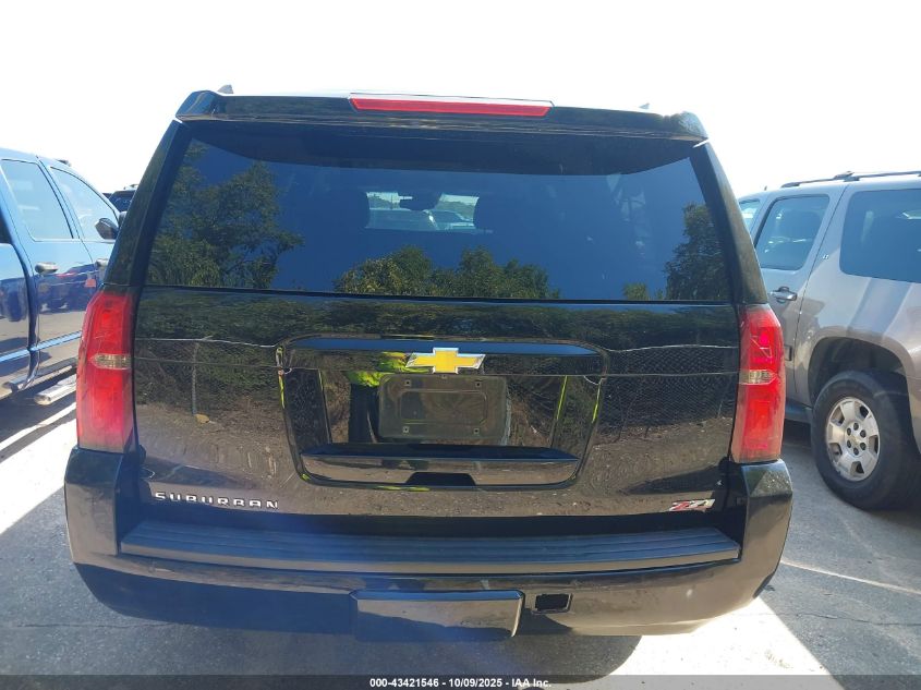 2019 Chevrolet Suburban Lt VIN: 1GNSKHKC6KR165971 Lot: 43421546