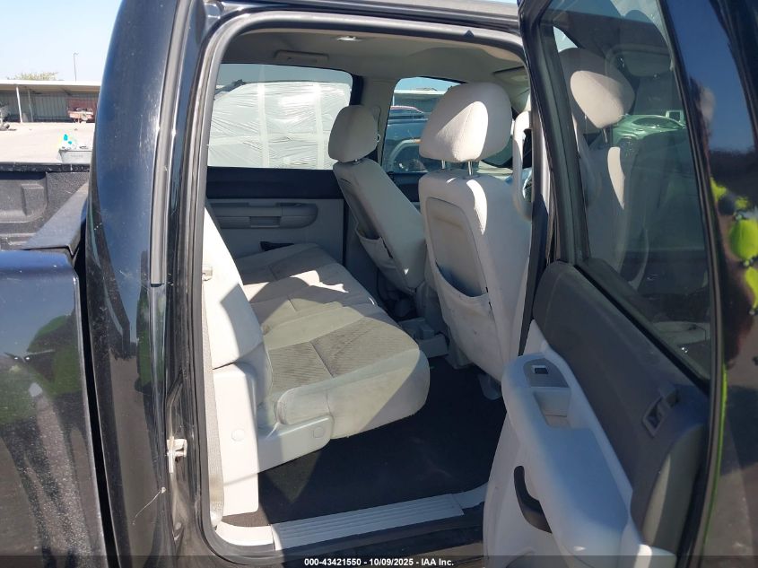 2009 Chevrolet Silverado 1500 Lt VIN: 2GCEC23C791137260 Lot: 43421550