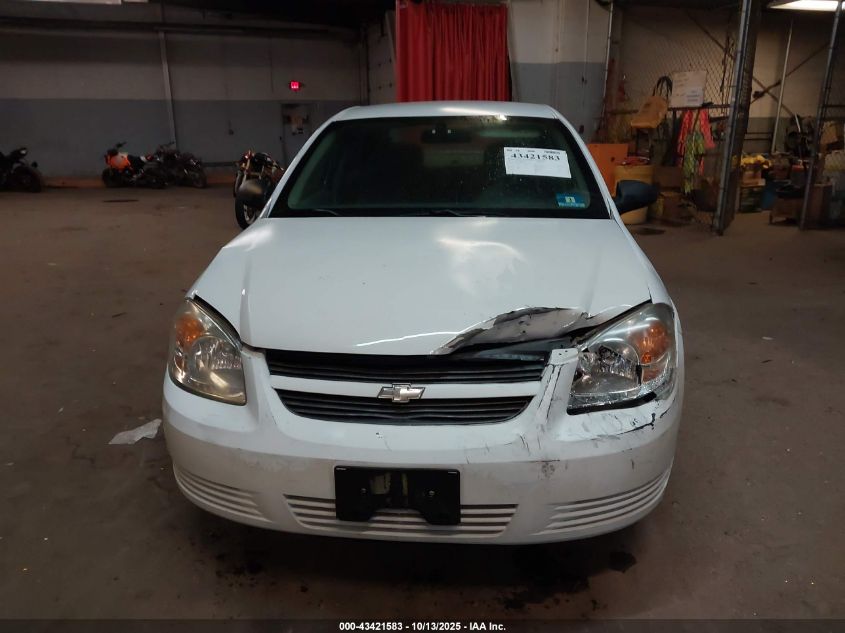 2007 Chevrolet Cobalt Ls VIN: 1G1AK55F777399752 Lot: 43421583