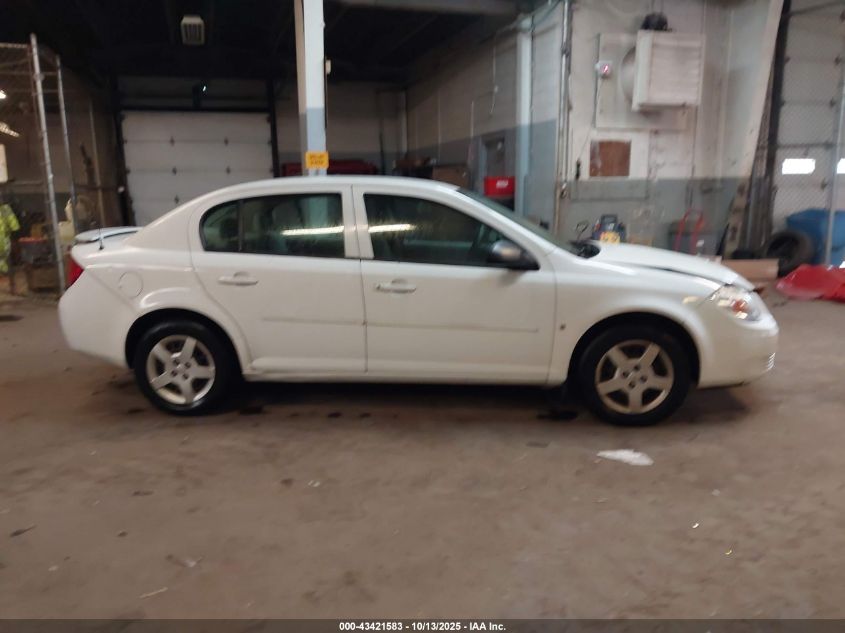 2007 Chevrolet Cobalt Ls VIN: 1G1AK55F777399752 Lot: 43421583