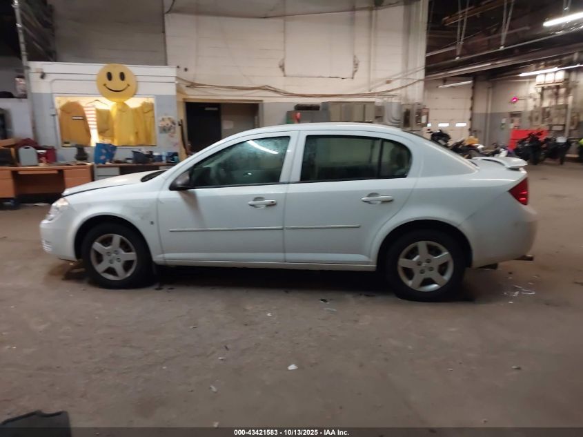 2007 Chevrolet Cobalt Ls VIN: 1G1AK55F777399752 Lot: 43421583