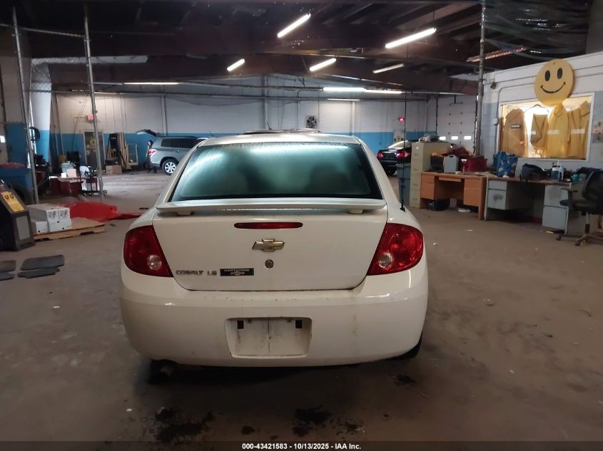 2007 Chevrolet Cobalt Ls VIN: 1G1AK55F777399752 Lot: 43421583