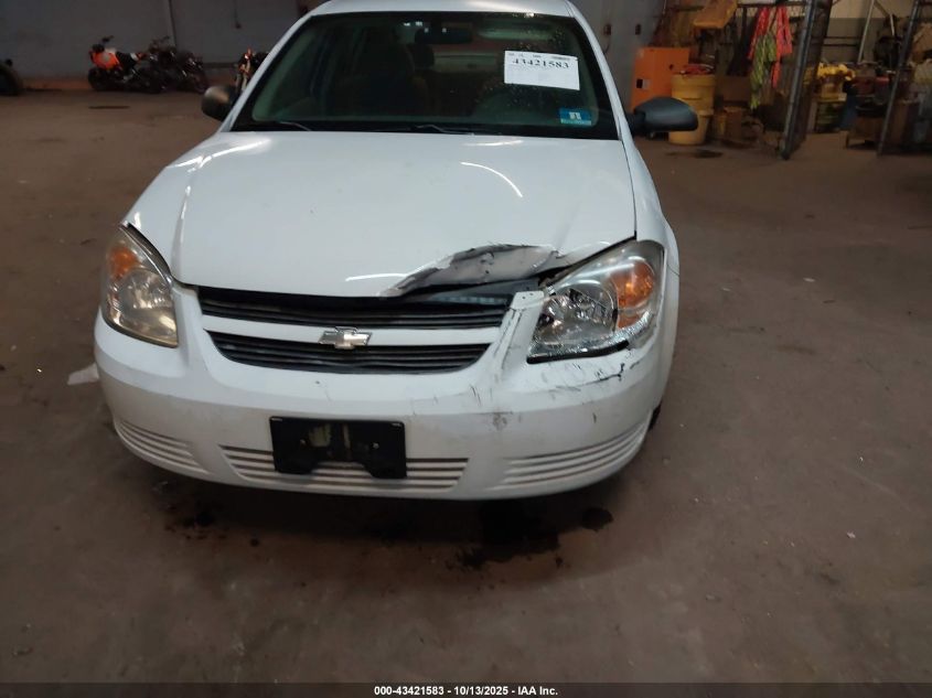 2007 Chevrolet Cobalt Ls VIN: 1G1AK55F777399752 Lot: 43421583