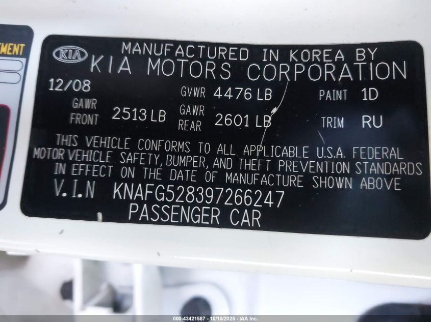 2009 Kia Rondo Lx VIN: KNAFG528397266247 Lot: 43421587