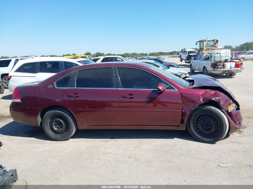 2007 Chevrolet Impala Ls VIN: 2G1WB58K379312121 Lot: 43421656