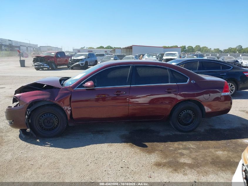 2007 Chevrolet Impala Ls VIN: 2G1WB58K379312121 Lot: 43421656
