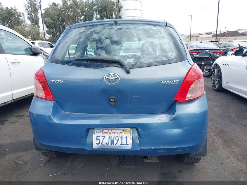 2007 Toyota Yaris VIN: JTDJT923175135332 Lot: 43421742