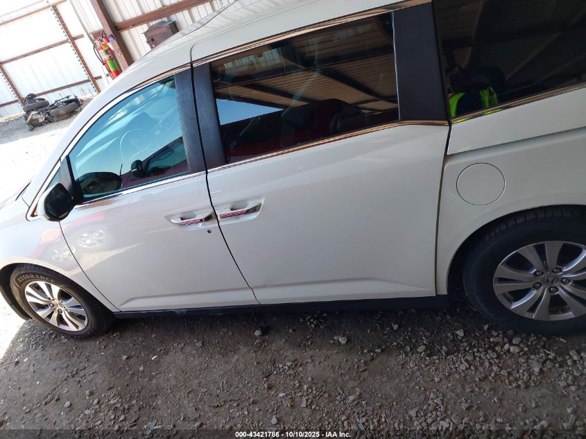 2015 Honda Odyssey Ex-L VIN: 5FNRL5H67FB097616 Lot: 43421786