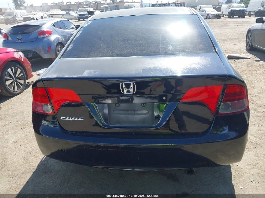 2006 Honda Civic Ex VIN: 2HGFA16826H528638 Lot: 43421842