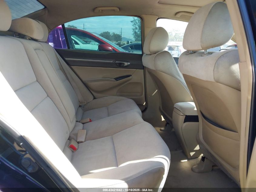 2006 Honda Civic Ex VIN: 2HGFA16826H528638 Lot: 43421842