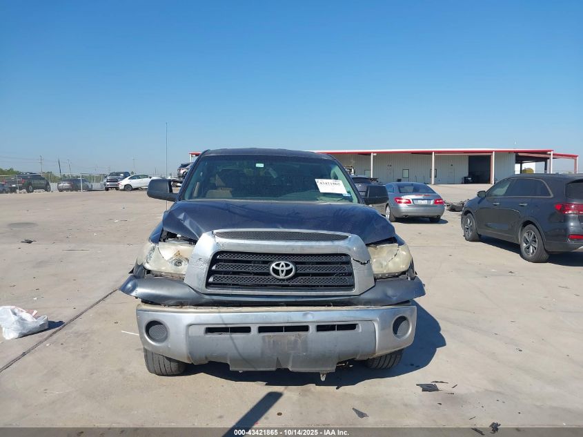2008 Toyota Tundra Base V6 VIN: 5TFRU54148X011064 Lot: 43421865