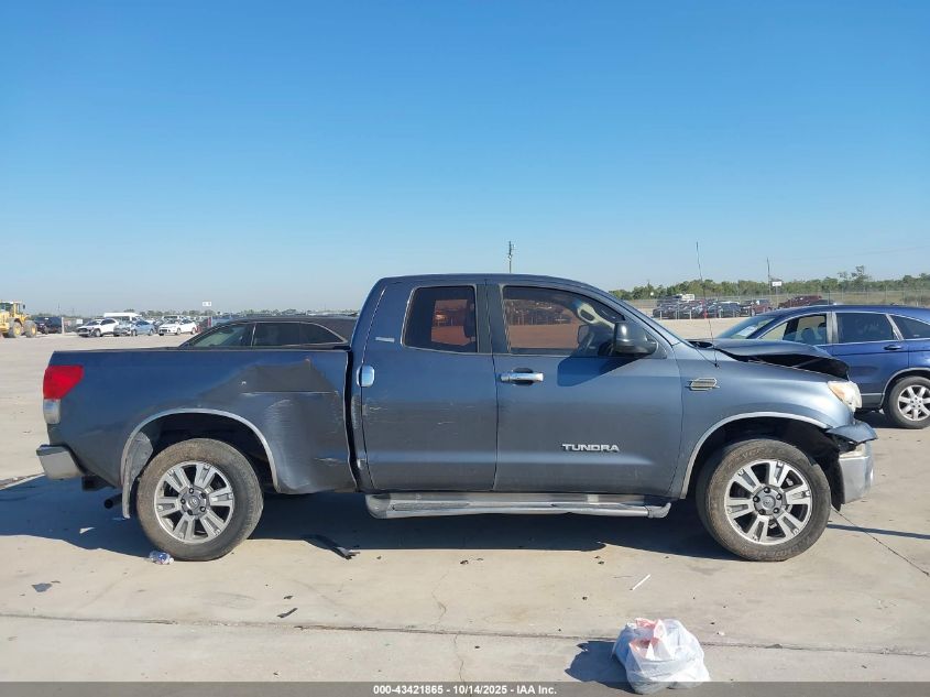 2008 Toyota Tundra Base V6 VIN: 5TFRU54148X011064 Lot: 43421865