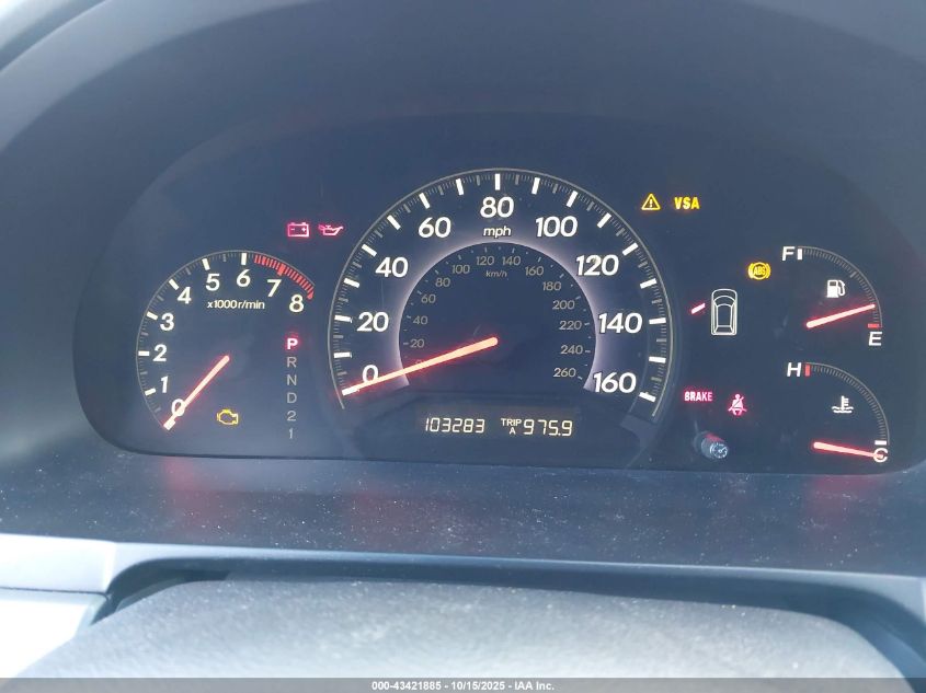 2005 Honda Odyssey Ex-L VIN: 5FNRL38685B017971 Lot: 43421885