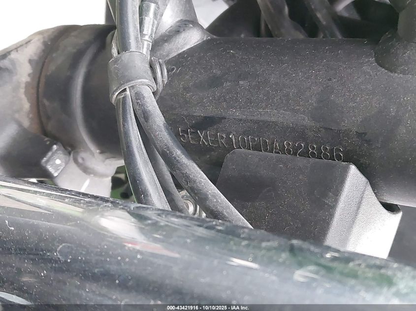 2023 Kawasaki Ex650 R VIN: ML5EXER10PDA82886 Lot: 43421916