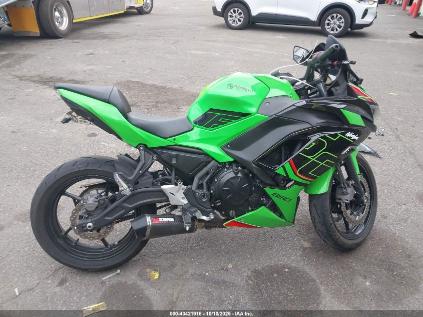 2023 Kawasaki Ex650 R VIN: ML5EXER10PDA82886 Lot: 43421916