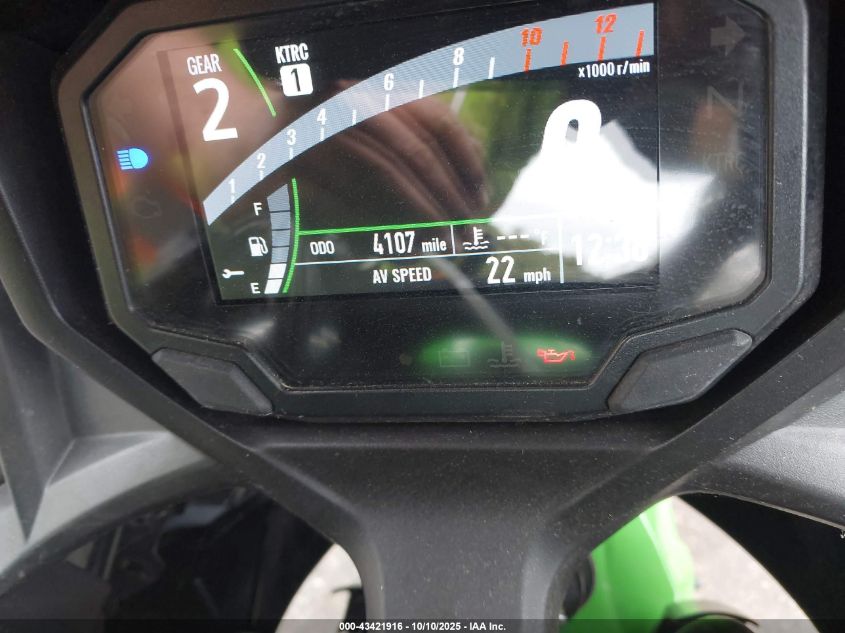 2023 Kawasaki Ex650 R VIN: ML5EXER10PDA82886 Lot: 43421916