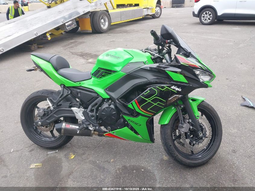 2023 Kawasaki Ex650 R VIN: ML5EXER10PDA82886 Lot: 43421916