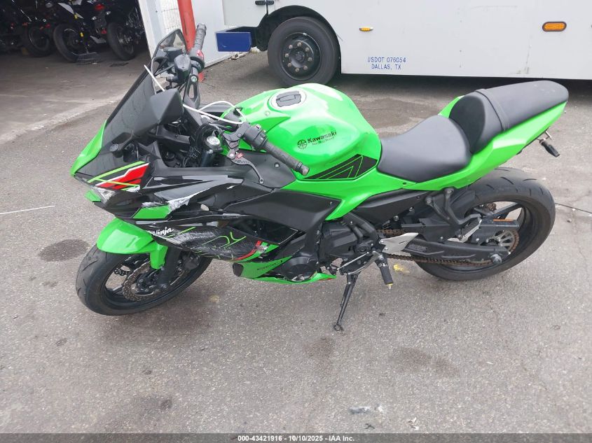 2023 Kawasaki Ex650 R VIN: ML5EXER10PDA82886 Lot: 43421916