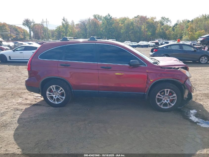 2008 Honda Cr-V Lx VIN: JHLRE48378C032374 Lot: 43421948