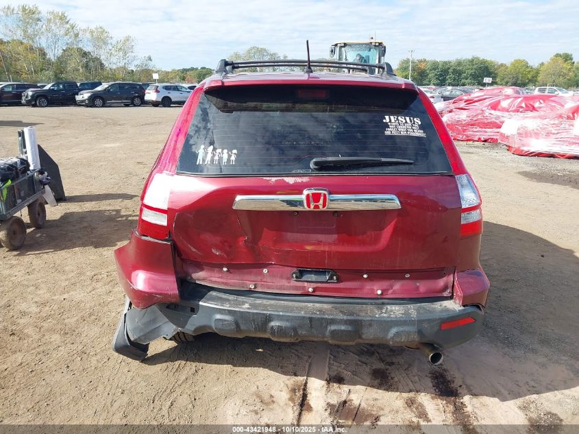 2008 Honda Cr-V Lx VIN: JHLRE48378C032374 Lot: 43421948