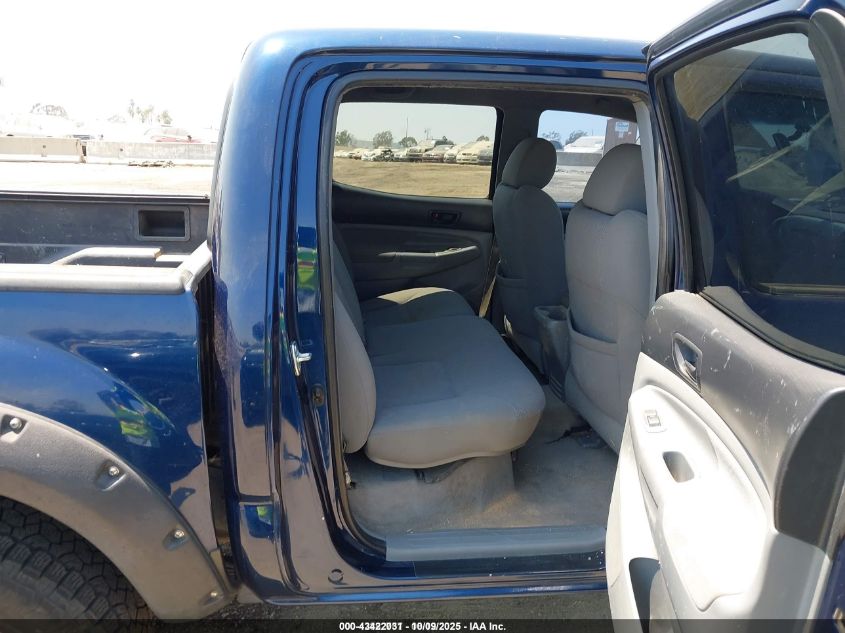 2008 Toyota Tacoma Prerunner V6 VIN: 5TEJU62N58Z557289 Lot: 43422031