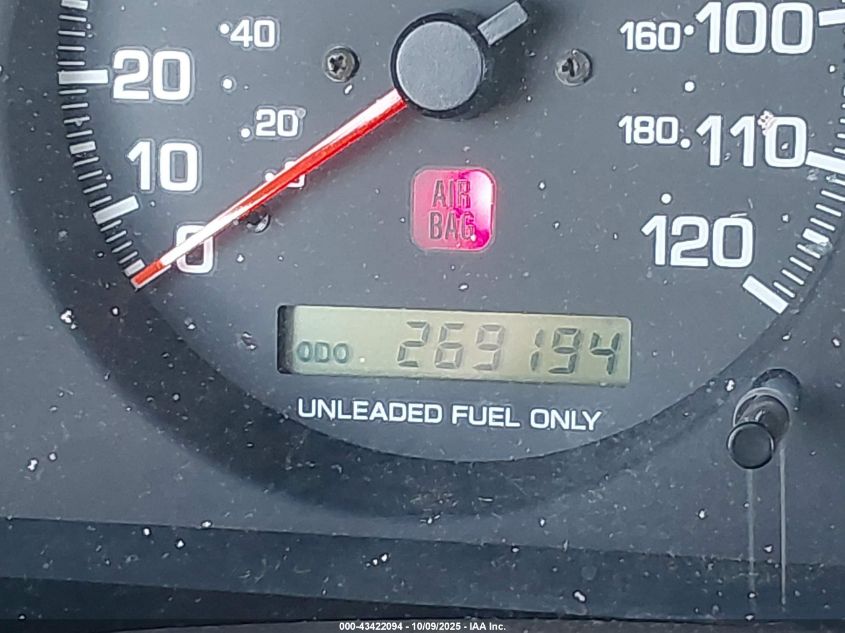 1999 Nissan Pathfinder Le/Se/Xe VIN: JN8AR05S7XW299275 Lot: 43422094