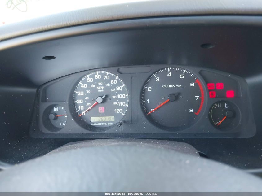 1999 Nissan Pathfinder Le/Se/Xe VIN: JN8AR05S7XW299275 Lot: 43422094