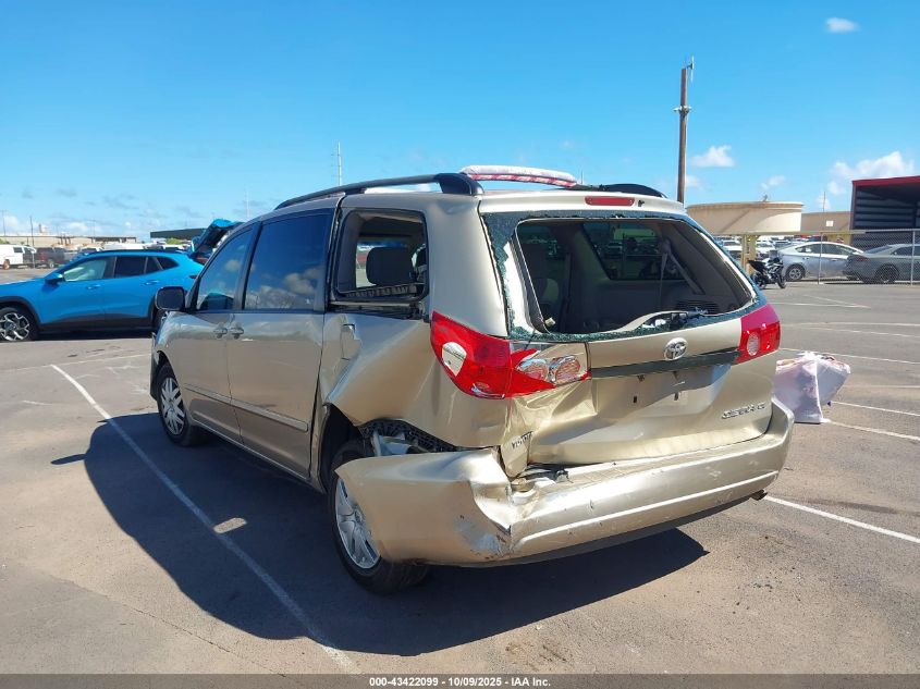 2007 Toyota Sienna Ce/Le VIN: 5TDZK23C87S001875 Lot: 43422099