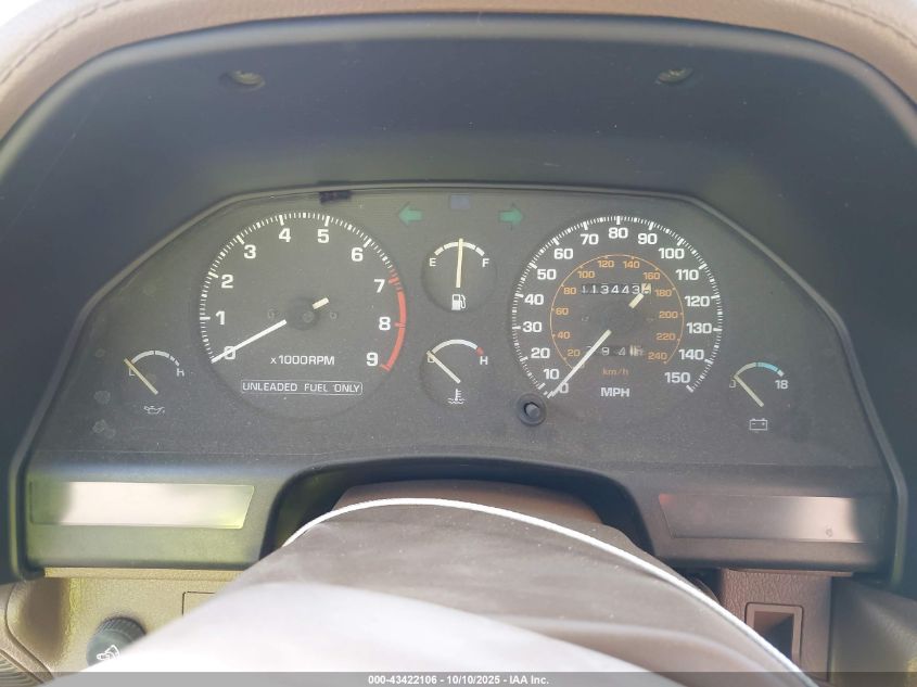 1986 Toyota Celica Gt-S VIN: JT2ST65L6G7031513 Lot: 43422106