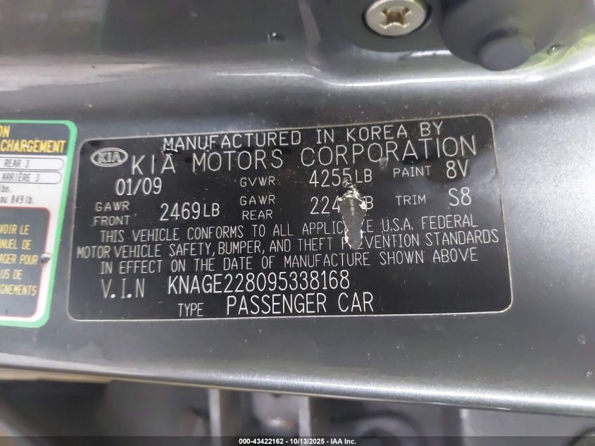 2009 Kia Optima Lx VIN: KNAGE228095338168 Lot: 43422162