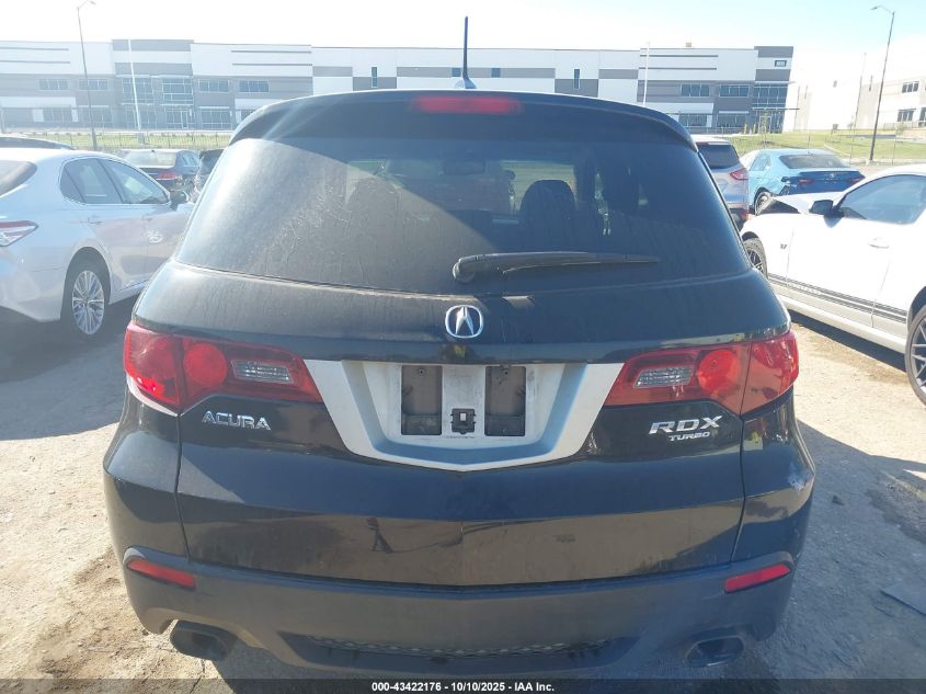 2011 Acura Rdx VIN: 5J8TB2H27BA001203 Lot: 43422176