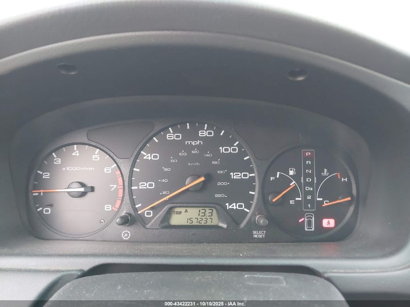 2004 Honda Odyssey Ex VIN: 5FNRL186X4B059271 Lot: 43422231