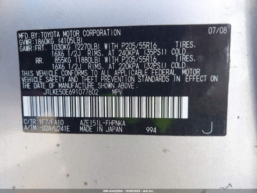 2009 Scion Xb VIN: JTLKE50E691077602 Lot: 43422284